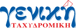 geniki logo