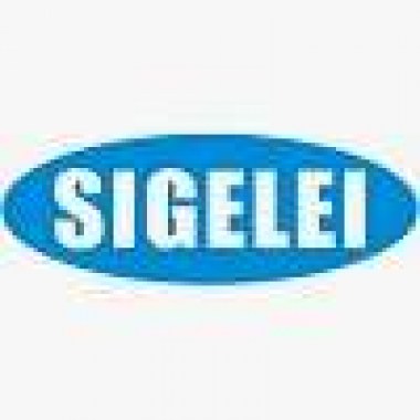 sigelei_manifacturer_logo